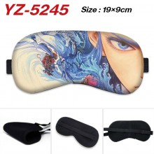 yz-5245