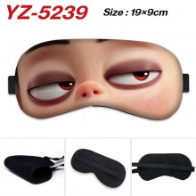 yz-5239