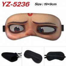 yz-5236