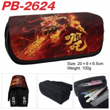 PB-2624
