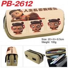 PB-2612