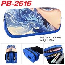 PB-2616