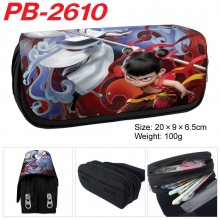 PB-2610