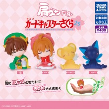 Original Card Captor Sakura anime figures gashapon...
