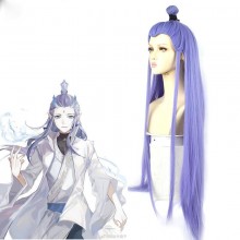 Nezha 2 Aobing cosplay wig