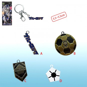 Blue Lock anime alloy key chain/necklace