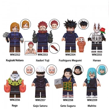 Jujutsu Kaisen anime building blocks figures