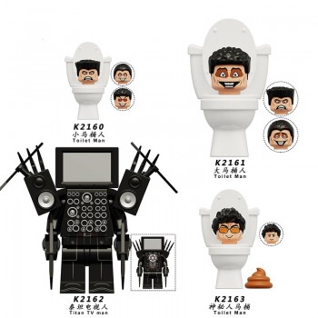 Skibidi Toilet Simulator game building blocks figures