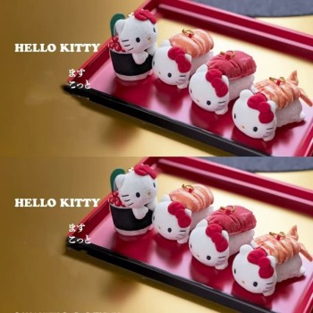 Hello Kitty Sushi plush doll key chain keychain