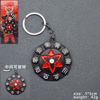 Naruto anime movable key chain