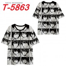 T-5863