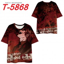 T-5868