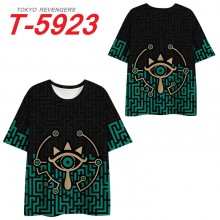 T-5923