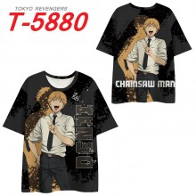 T-5880