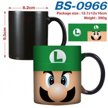 BS-0966