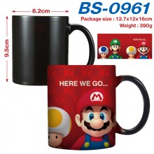 BS-0961