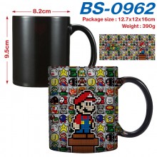 BS-0962
