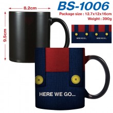 BS-1006