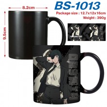 BS-1013