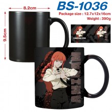 BS-1036