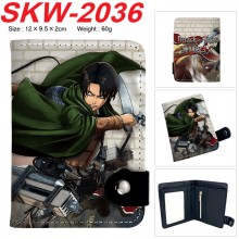 SKW-2036
