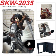SKW-2035