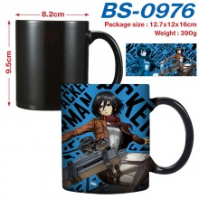 BS-0976