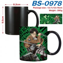 BS-0978