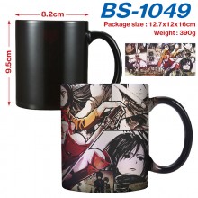 BS-1049