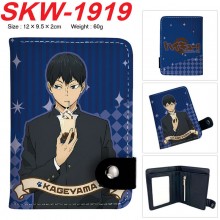 SKW-1919