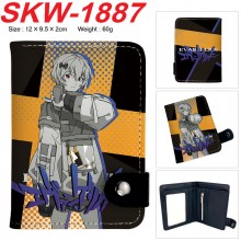 SKW-1887