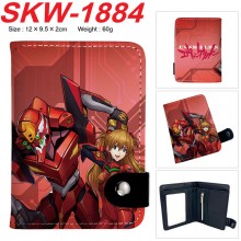 SKW-1884