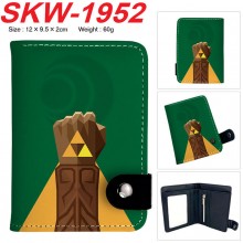 SKW-1952