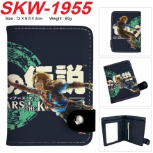 SKW-1955