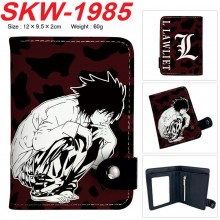 SKW-1985