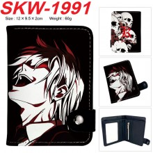 SKW-1991