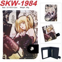 SKW-1984
