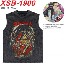 XSB-1900