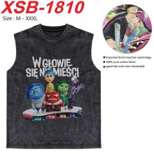 XSB-1810