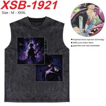 XSB-1921