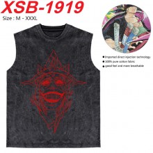 XSB-1919