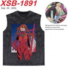 XSB-1891