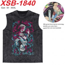 XSB-1840