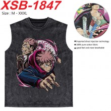 XSB-1847