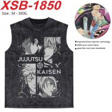 XSB-1850