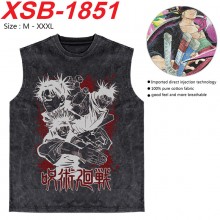 XSB-1851
