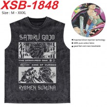 XSB-1848