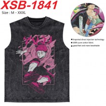 XSB-1841