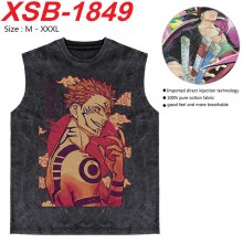 XSB-1849