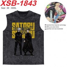 XSB-1843